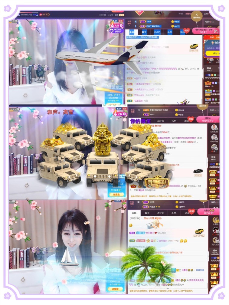 凤凤凤凤凤凤凤凤凤.的图片