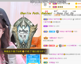 小小凡🎤（8点播）主播照片