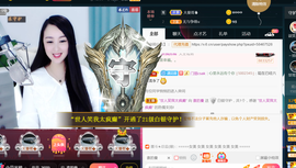曼娜丽莎主播照片