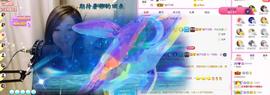 ︶刺挠丶主播照片