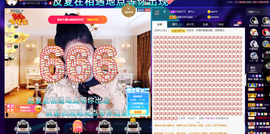 聆听与您欢度国庆的图片