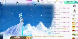 小奶猫谢谢哥哥们主播照片