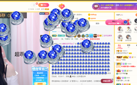 沵鹿小姐姐主播照片