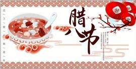 开心果冰儿主播照片