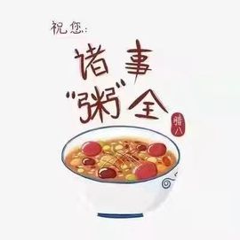 小芳，🌸减肥打卡主播照片
