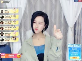 茶茶幸运星主播照片