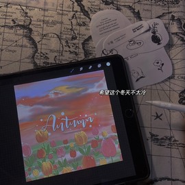 凡音🧡歌手加油主播照片