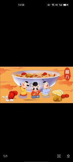 ╰╮玲珑╭╯主播照片