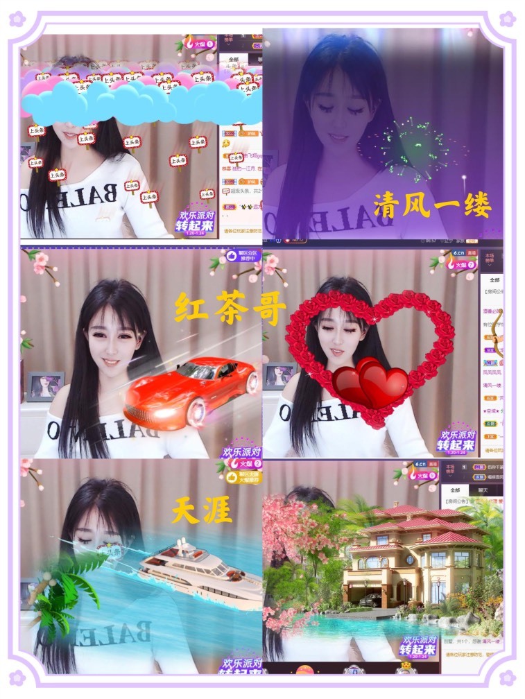 凤凤凤凤凤凤凤凤凤.的图片