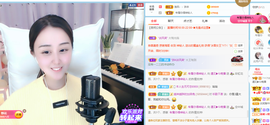 遇见❥暂休主播照片