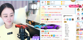 遇见❥暂休主播照片
