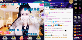聆听与您欢度国庆的图片