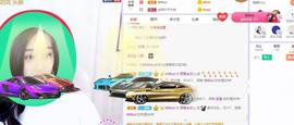 参会人数主播照片