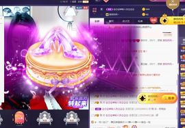 找我来792452主播照片
