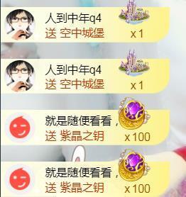 56845296不伤主播照片
