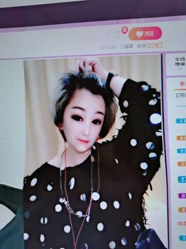 找我到781682主播照片