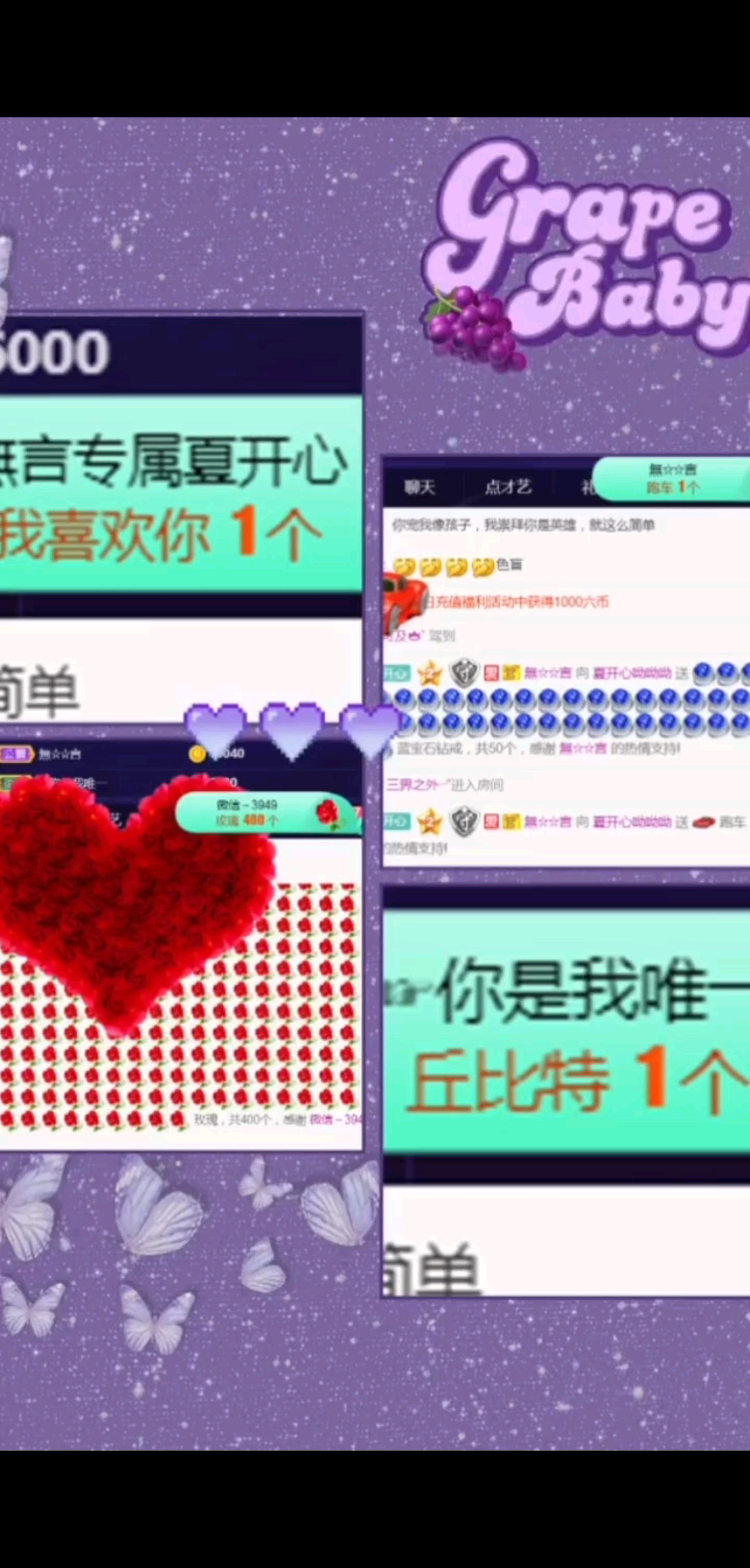 🌟过往不恋，🌟未来不