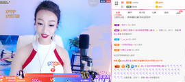芸朵🎤伤感情歌主播照片