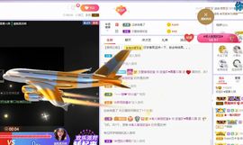 💙欣宝吖（暂休）的图片