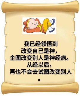 დ释怀დ主播照片