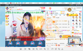 凑美没人爱主播照片
