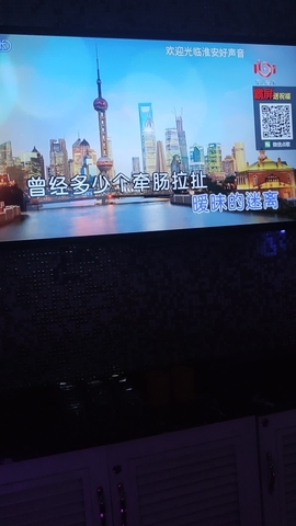 澄宇清宙主播照片