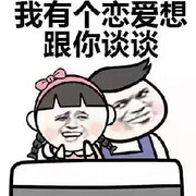 *梦*&amp;海报