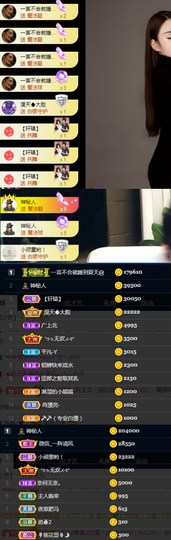 it‘s十月-今日晴的图片