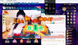 聆听与您欢度国庆的图片