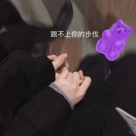 嘉瀚娱乐✨小部长💗主播照片