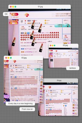 小师妹加油吖主播照片