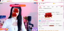 芸朵🎤伤感情歌主播照片