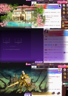 江湖再见，退主播照片