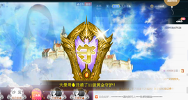 曼娜丽莎主播照片