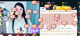 曼娜丽莎主播照片
