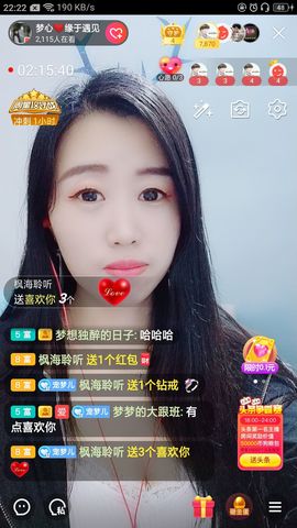 梦心💞缘于遇见的图片