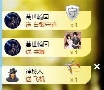 洋宝儿💫的图片