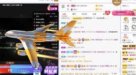💙欣宝吖（暂休）的图片