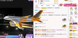 💙欣宝吖（暂休）的图片