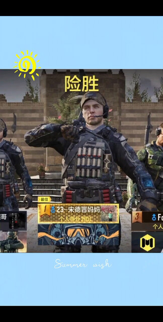 牛不牛？就问你牛不牛？