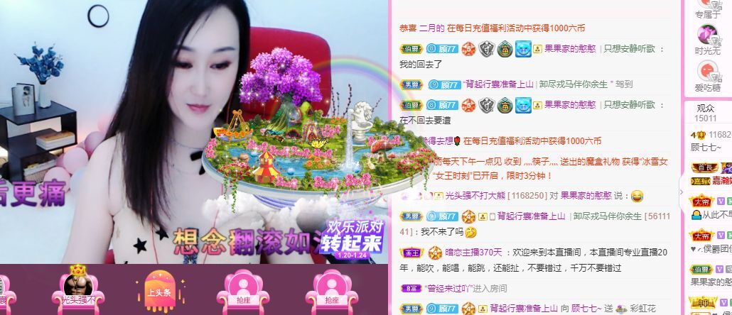 顾七七～的图片