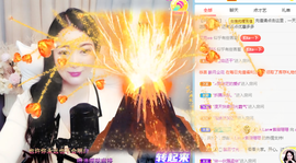 A.Lan★阿兰*主播照片