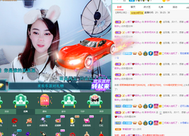❤❤梓萱纯粹唱歌主播照片