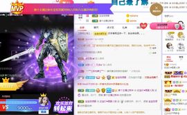 💙欣宝吖（暂休）的图片