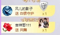 小玲宝🧸安静唱歌的图片