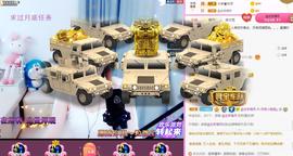 小阿冷956不定时主播照片