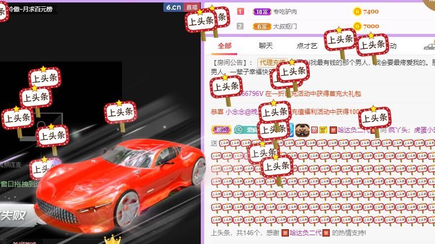 丑小鸭💞愿有一束光的图片