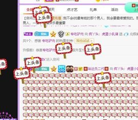 小鸭💞愿有一束光的图片