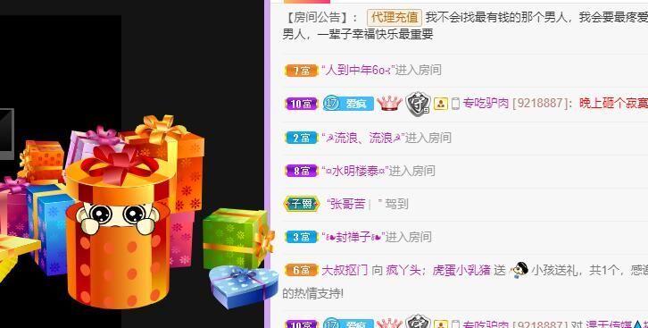 丑小鸭💞愿有一束光的图片