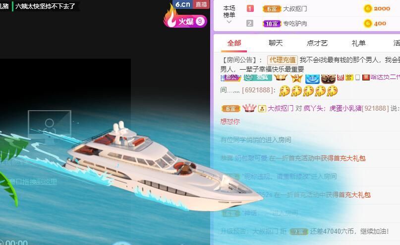 丑小鸭💞愿有一束光的图片